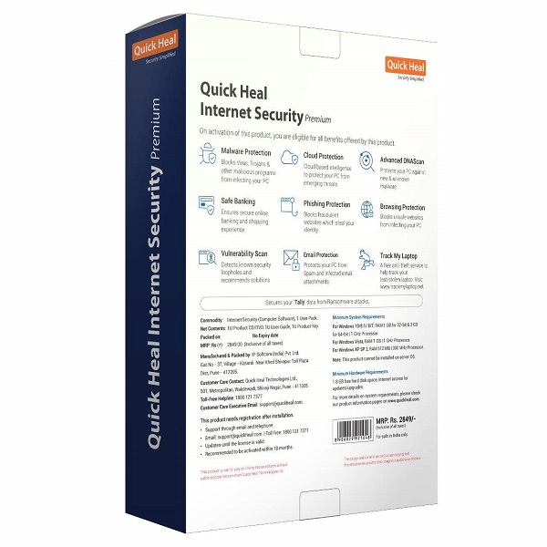 Quick Heal Internet Security 2013 – 6 Users, 3 Years (Old version) - Image 2